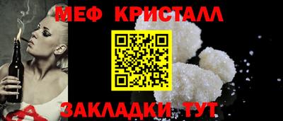 МДМА Коммунар