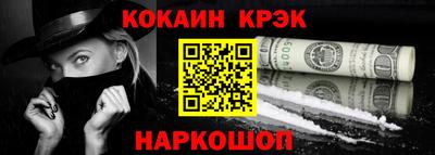 МДМА Коммунар