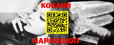 МДМА Коммунар