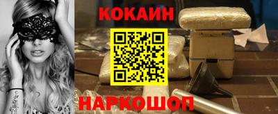 альфа пвп VHQ Конаково
