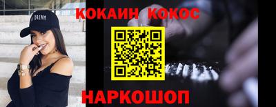 a pvp Комсомольск-на-Амуре