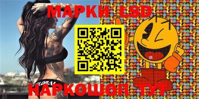 МДМА Коммунар