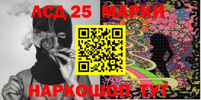 альфа пвп VHQ Конаково