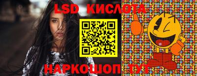 альфа пвп VHQ Конаково