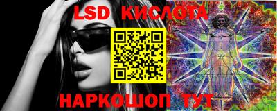 a pvp Комсомольск-на-Амуре