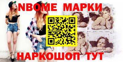 тгк Краснодар