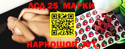 МДМА Коммунар