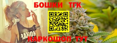 МДМА Коммунар