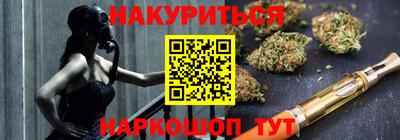 МДМА Коммунар
