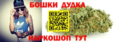 МДМА Коммунар