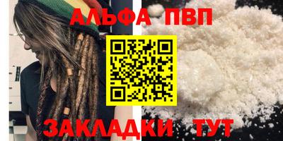 МДМА Коммунар