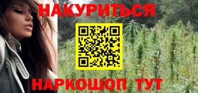 альфа пвп VHQ Конаково