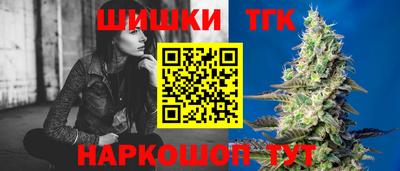 МДМА Коммунар