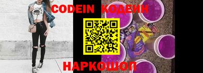 a pvp Комсомольск-на-Амуре