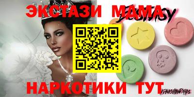 a pvp Комсомольск-на-Амуре