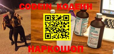 a pvp Комсомольск-на-Амуре