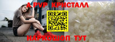 МДМА Коммунар