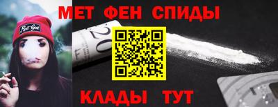 a pvp Комсомольск-на-Амуре