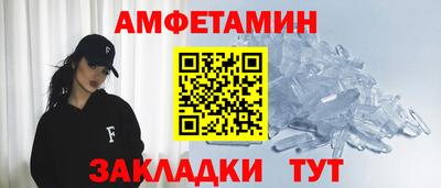 a pvp Комсомольск-на-Амуре