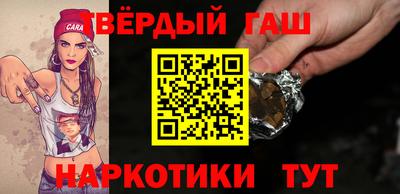 МДМА Коммунар