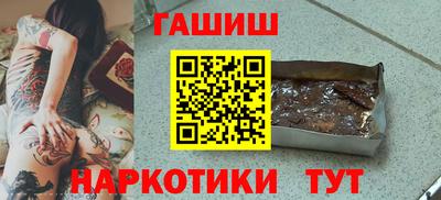 a pvp Комсомольск-на-Амуре