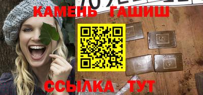 альфа пвп VHQ Конаково
