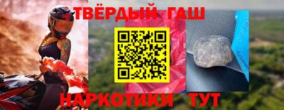 МДМА Коммунар