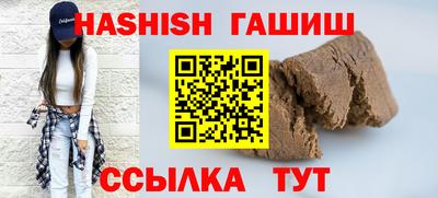 МДМА Коммунар