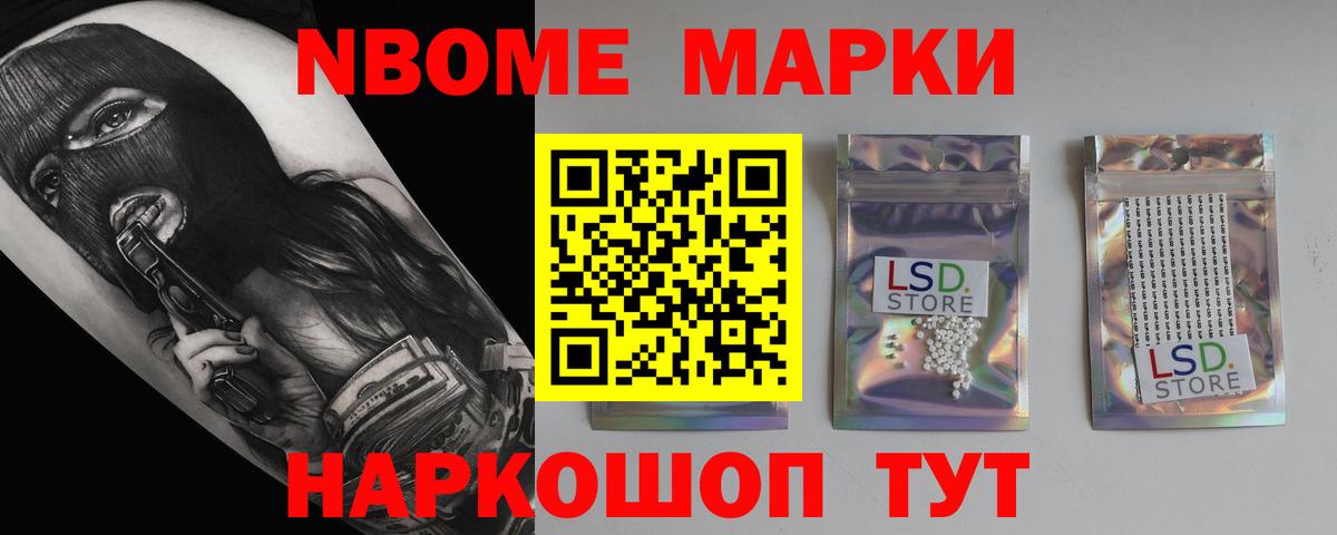 ЛСД экстази ecstasy  ссылка на мегу зеркало  Лсд 25 экстази ecstasy  Кимовск  Вход с VPN 